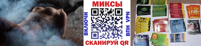 дарнет шоп  Галич  БУТИРАТ Butirat 