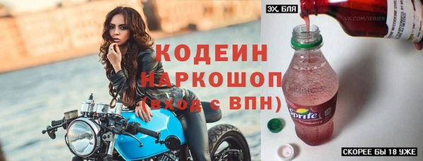 круглые Чита