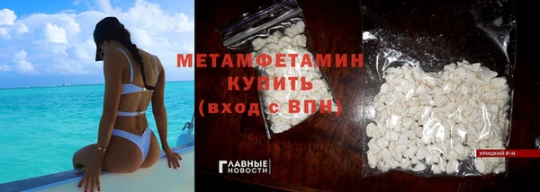jwh Гусь-Хрустальный