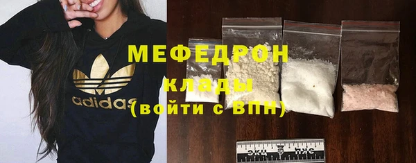 гидропоника Гусиноозёрск