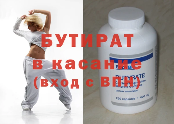 прущая мука Пересвет