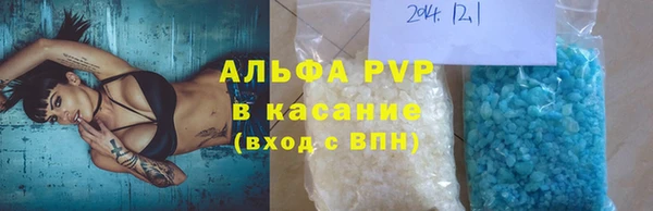герыч Гусев
