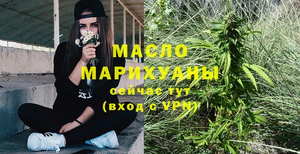 стаф Ростов
