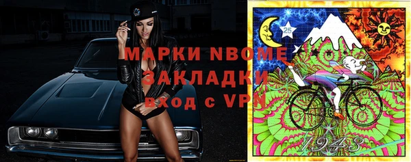 a pvp Вязники