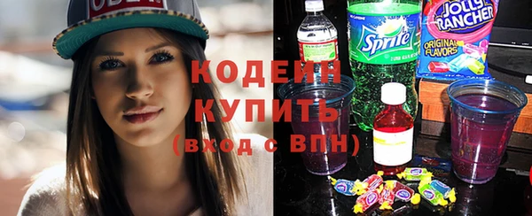 герыч Гусев