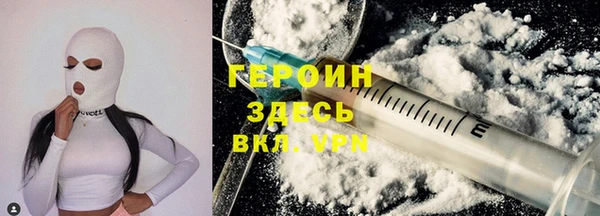 jwh Гусь-Хрустальный