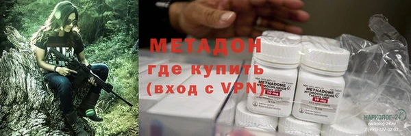 герыч Гусев