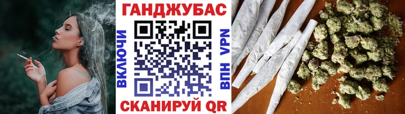 Бошки Шишки White Widow  продажа наркотиков  Галич 